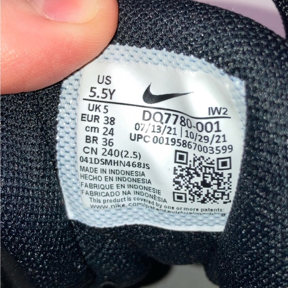 Nike GS Air More Uptempo - Picture 3 of 3